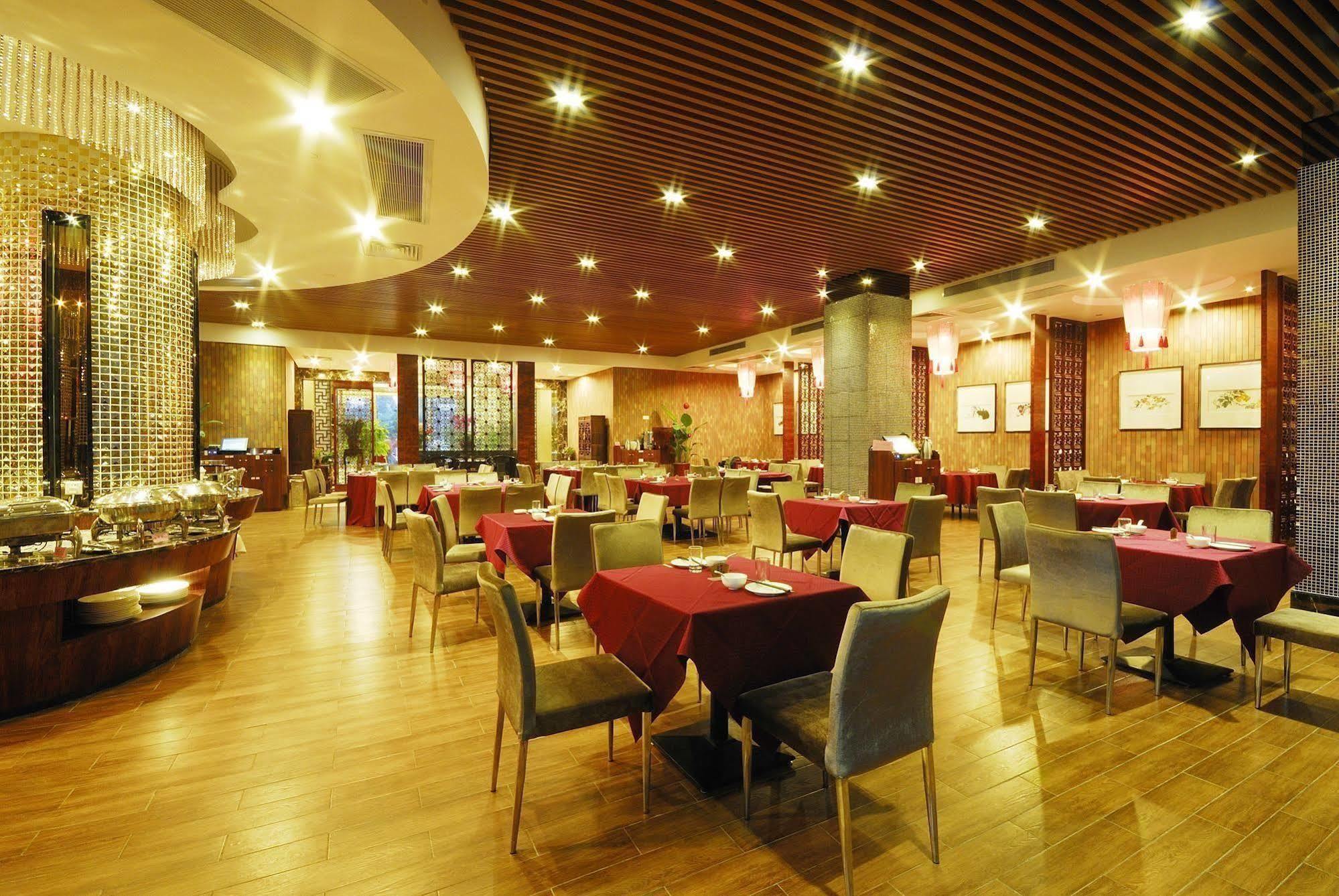 Boya Holiday Hotell Guangzhou Eksteriør bilde
