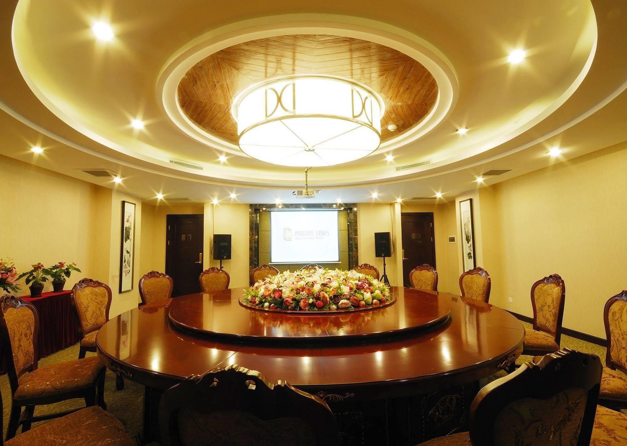 Boya Holiday Hotell Guangzhou Eksteriør bilde