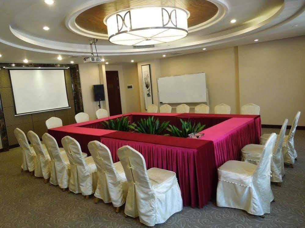 Boya Holiday Hotell Guangzhou Eksteriør bilde